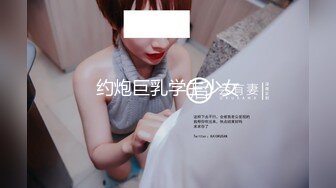 【新速片遞】&nbsp;&nbsp;漂亮少妇 啊啊老公好爽 按摩技师不错 乳推吃鸡舔菊花 被小伙操的爽叫不停 还有点余性未尽 [597MB/MP4/28:20]