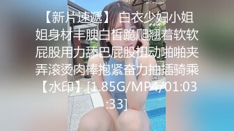 [MP4/ 340M] 美眉吃鸡吃精 自家小母狗每天就喜欢吃热乎乎的