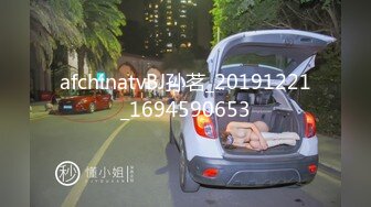 和骚逼老婆体验性爱秋千，站着就把事办了，插入子宫深处浪叫不断