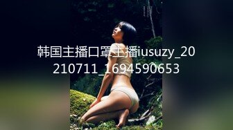 AV0048 大象传媒 邻居昨天真的不好意思 莉娜