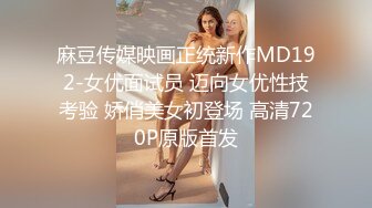 开档肉丝阿姨 把手拿开 再舔一下 手臂绑着石膏也不消停 吃鸡足交 被小伙无套输出 射了不少