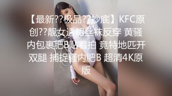 极品娇小身材小美女