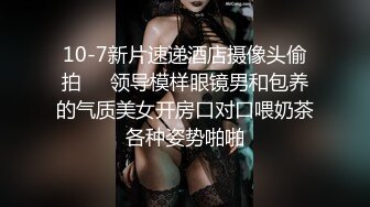 甜仔 性感白色死库水服饰 凹凸有致的身材若隐若现 让人浮想联翩【63P/665M】