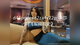 [原創錄制](sex)20240121_娜娜酱698