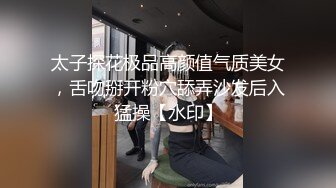 【重弹】顶级约啪大神【dulianmaomao】32岁离异少妇，家中约炮，颇有几分姿色，超近距离镜头舔逼，爆操不止