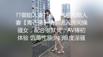 房市不景气大哥套路房产经纪人❤️牺牲色相换这月绩效[MP4/1070MB]