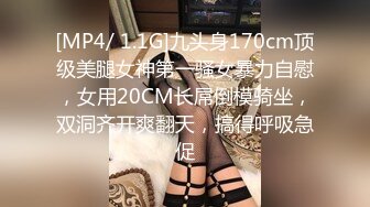 MD-0022_与同事的秘密性爱关系官网2司徒丹妮