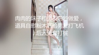 【新速片遞】漂亮美女 被黑祖宗超长鸡吧无套输出 爽叫不停 淫水直流 [396MB/MP4/06:46]