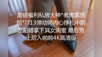 高颜值黑衣牛仔裤御姐身材苗条性感大长腿穿着高跟