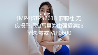 [MP4/522M]11/25最新 良家小少妇一个人在家没想到这么骚全程露脸激情大秀VIP1196