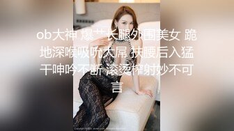 爆操00后校花小美女第一部