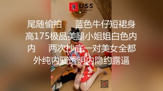 -白嫩美乳妹子2男1女3P淫乱 性感内衣开档内丝舔奶摸逼 边舔屌边被后入