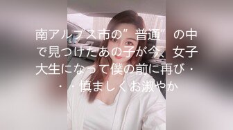 【新片速遞】&nbsp;&nbsp;黑色性感蕾丝美女 被大鸡吧爸爸开完肛 最近爆菊花 看表情痛而快乐着 屁眼都被插开了大洞[274MB/MP4/04:40]