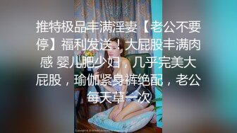 [MP4/ 174M] 性感女秘书 喝醉酒的秘书诱惑老板 性感黑丝情趣 完美比例身材