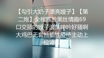 《极限CD大师精选》步行街、超市、商场贴身偸拍数位小姐姐神秘裙底太猛了直接真空上街身体一动两片大阴唇直颤