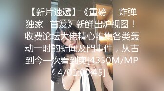 [MP4/ 656M]蜜蜜混血儿中文说得贼6，风骚吃鸡，上下骑乘、后入，侧入，姿势不停换，高潮不停歇！