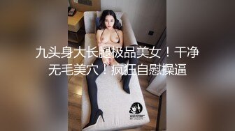 99后反差婊肛交