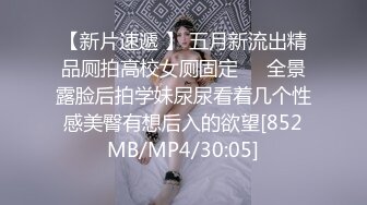 中年夫妻露脸啪啪女上位无套打桩白浆四溅，极品白虎穴