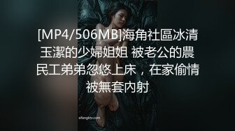 JVID(歡迎交流)禁忌點點！珍琳歐美body超炙熱！