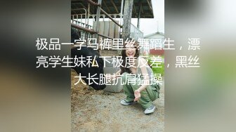 这次反攻为守，被艹了