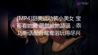 东营兢哥原创口活相当好的大奶少妇，完美露脸口活好极了