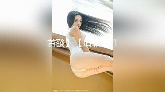 新人 纱凪美羽 ～元芸能人AVデビュー！～