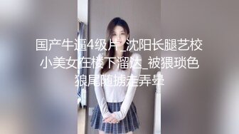 【丸子原创】推特大奶露脸女菩萨裸舞，户外海边露出紫薇勾引路人，胆量惊人 (2)