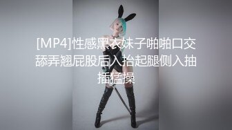 甜美少女情侣真会玩 自拍红牛入嘴玩冰火两重天不雅片泄漏