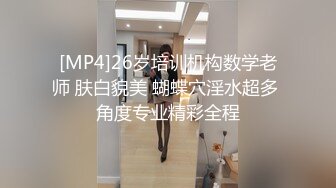 后入骚臭老婆，等着被3P