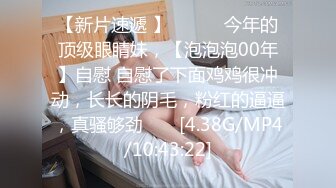 小情侣大白天在楼梯脱的光溜溜啪啪自拍流出