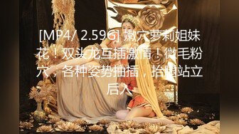 人气女神【小江疏影】丝袜情趣表情好骚~淫声荡语~多道具插【143V】 (40)