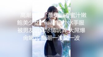 ★☆【蜜桃美少女】★☆我觉得她很像抖音那个百万网红蔓越莓，尤其是那个眼神！ (10)