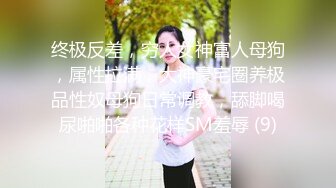 双马尾可爱Lolita卡哇伊清纯萝莉〖lepaudam〗最新福利 清纯小可爱被肥宅压 人形小母狗被操的叫爸爸1 (2)