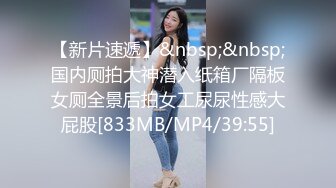 小哥的一场春梦 漂流瓶赐予的性爱梦想 女神菲丽