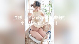 重磅9月无水福利，万人求档OF满分颜值，大奶女神bratsuyeon露脸性爱自拍，极度反差，3P啪啪一字马 (1)