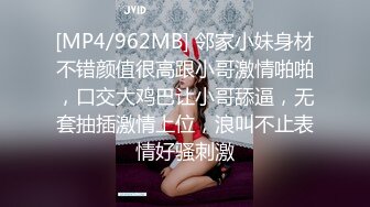 TWTP 公园女厕全景偷拍多位高颜值小姐姐嘘嘘 (2)