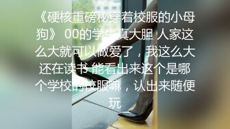 [MP4/ 644M]&nbsp;&nbsp;御姐主播白丝风骚小少妇悠悠荡荡床上疯狂啪啪~后入撞得屁股好痛，快要被哥哥操死啦！！