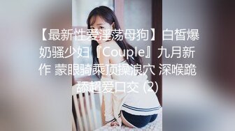 [MP4/ 805M] 漂亮少妇偷情 被小伙无套输出 卿卿我我 操的轰轰烈烈 不能只能拔吊射屁屁