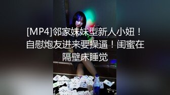 少妇就是骚，露脸开窗自己拍