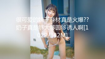 早上第二次第二段