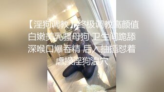 [MP4]极品爆乳G奶【木木森】现役麻豆AV超人气女优沈芯语，极品无毛鲍鱼神奶全裸诱惑授课