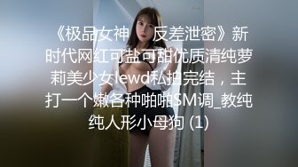 TWAV002.无疫苗下的愤怒.尾行强奸护理师