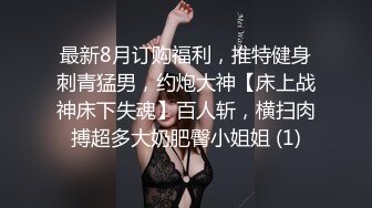 SWAG 巨乳萝莉《勾引私人教练》评语：很紧！ Ouopuppy