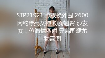 《自拍视图这对奶子加上一线天馒头B太爽了》万人求档OnlyFans极品身材巨乳肥臀小姐姐nami收_费解锁不_雅