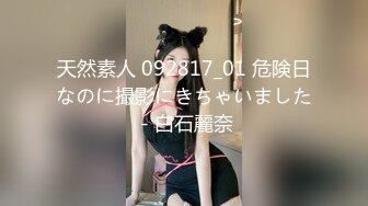 【新速片遞】 远近双镜头偷拍双眼皮少妇的鲍鱼,一直盯着镜头看,好像被怀疑了[330M/MP4/03:09]