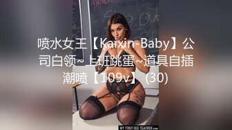 [MP4/ 572M] 让耳朵怀孕的声音Asmr推特耳骚收录亲热时的声音-女友被我逮到看H片 最后被我操了一顿爆射她