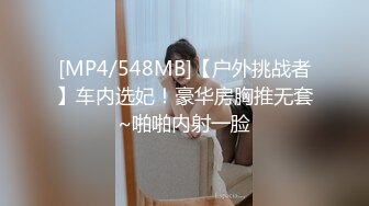 【AI画质增强】极品国模毛婷摄影师拍艺术照，实在是太美了摄影师忍不了直接艹了她！超清2K修复！ (1)