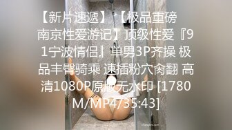 STP15155 颜值不错蓝衣少妇KTV大黑牛自慰4P啪啪，开裆黑丝高跟鞋口交后入骑乘猛操非常诱人