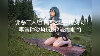 浵卡ToKar  芙宁娜Cos掰穴鉴赏极品阴户 美妙少女酮体 含茎榨精束缚爆肏 内射粉嫩白虎蜜穴