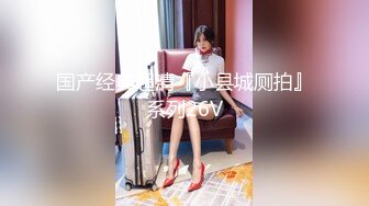 操漂亮美女 自己摸奶子 爸爸 快点射出来 妹子叉着M腿被大鸡吧操受不了 表情很享受